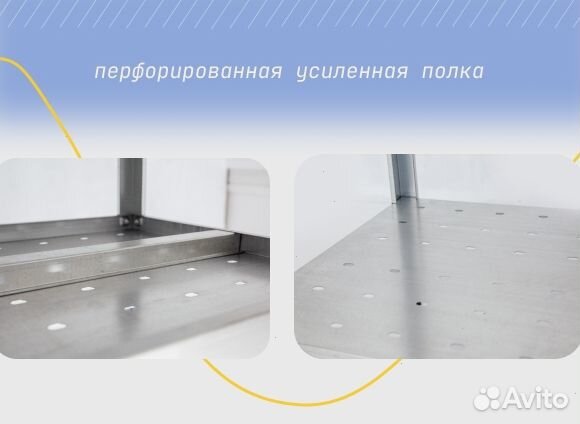 Стол из нержавеющей стали для общепита