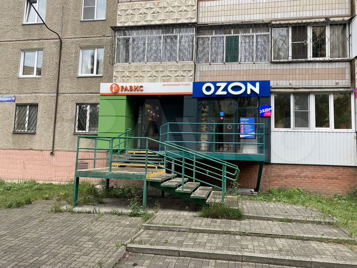 Торговая площадь, 35 м²