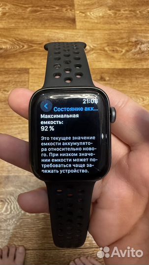 Часы apple watch se 44 mm