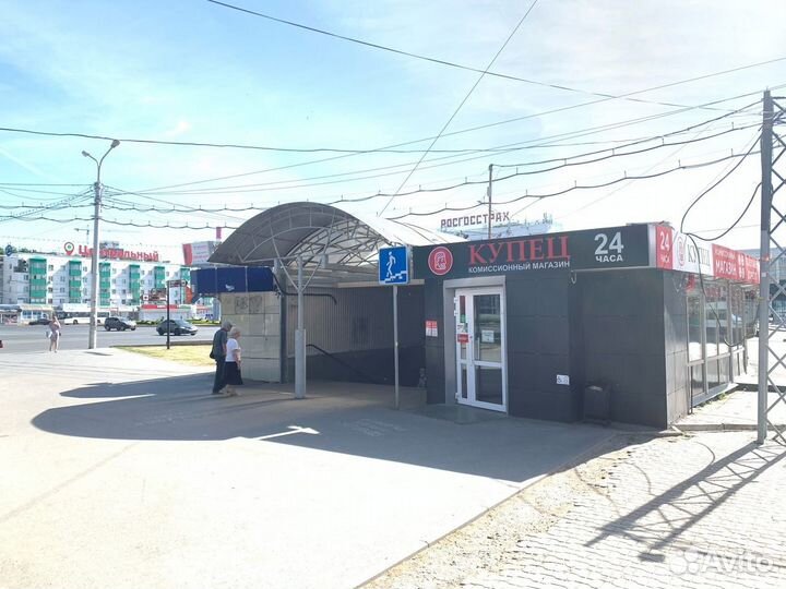 Кофеварка рожковая vitek VT-1519