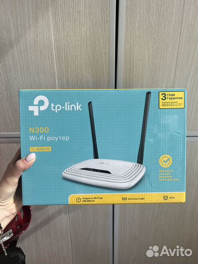Роутер WiFi Tp-link