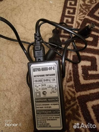 Блок питания 24В 2,5А