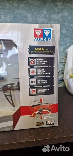 Вертолет на радиоуправлении