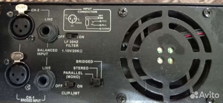 Усилитель мощности звука для колонок