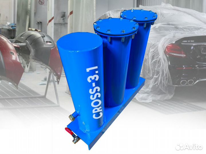 Осушитель для стоматологии