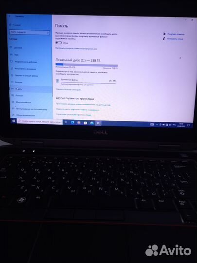 Продаю ноутбук Dell