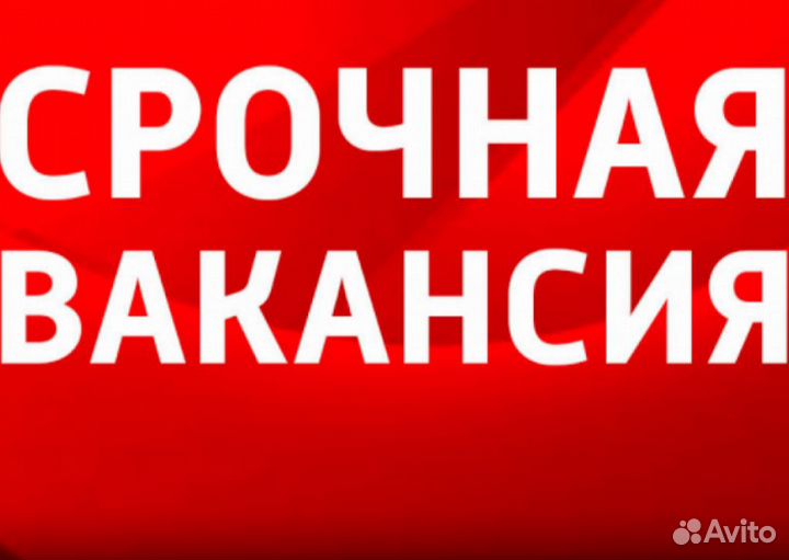 Токарь/ Вахта г. Уфа