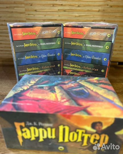 Гарри Поттер Росмэн набор