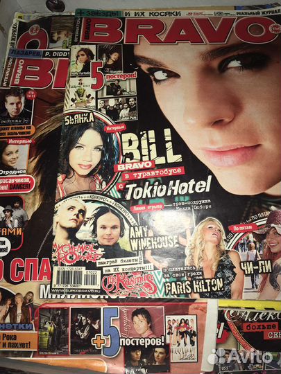 Журнал bravo все звезды