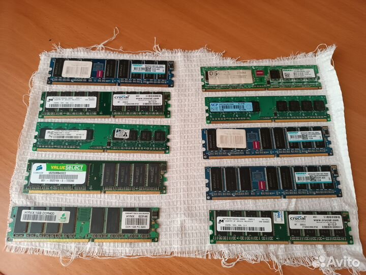 Оперативная память