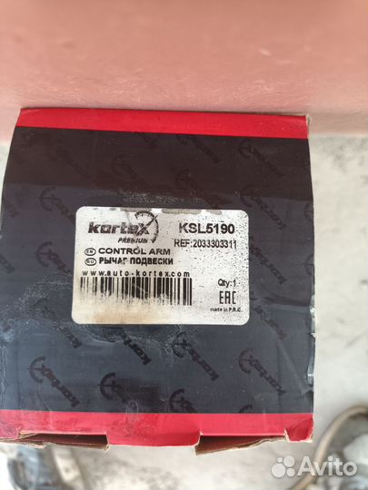 Рычаг нижний передний левый для mercedes W203