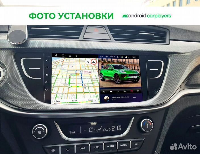 Магнитола 6.128 qled Geely Atlas 2016-2021