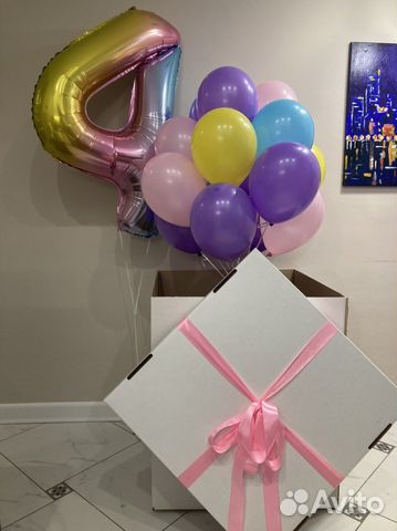 Воздушные шары