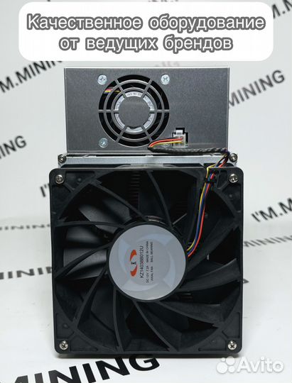 Whatsminer M30S 88th в отличном состоянии