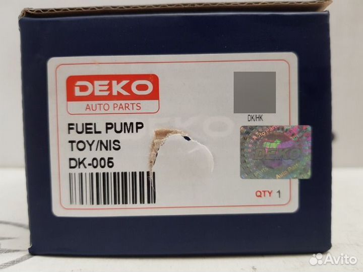 Топливный насос Subaru Forester S10