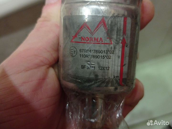 Свечи на газель