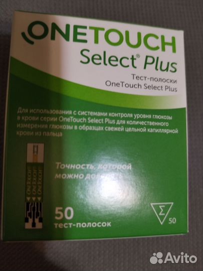 Тест полоски One touch Select plus