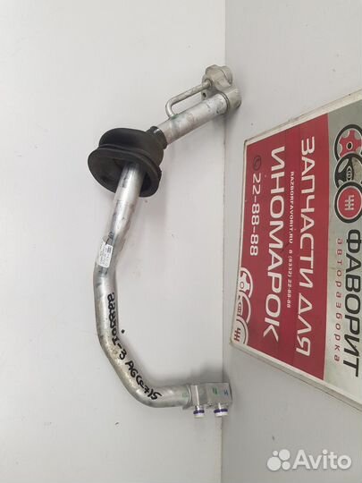 Трубка кондиционера (Audi A6)