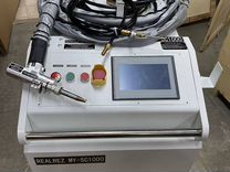 Аппарат ручной лазерной сварки MY SC-1000