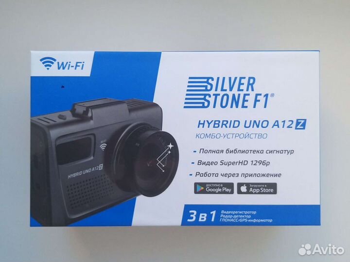 Видеорегистратор с радар детектором