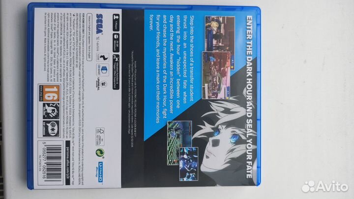 Persona 3 reload ps5