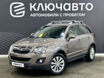 Opel Antara 2.4 AT, 2013, 163 650 км, с пробегом, цена 1 290 000 руб.