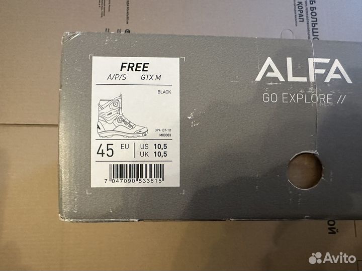 Лыжные ботинки Alfa Free Xplore 44-45