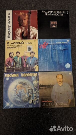 Виниловые пластинки СССР