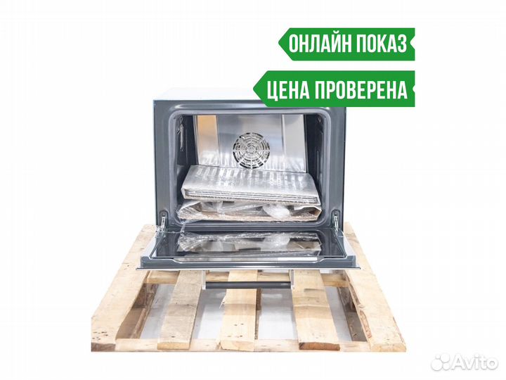 Конвекционная печь Smeg alfa 43 XE