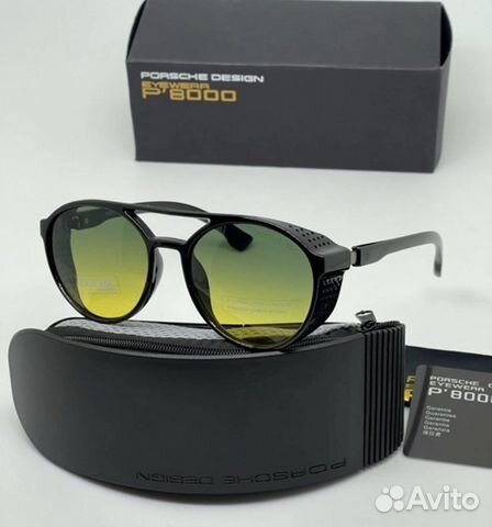 Очки porsche design polarized 4 расцветки