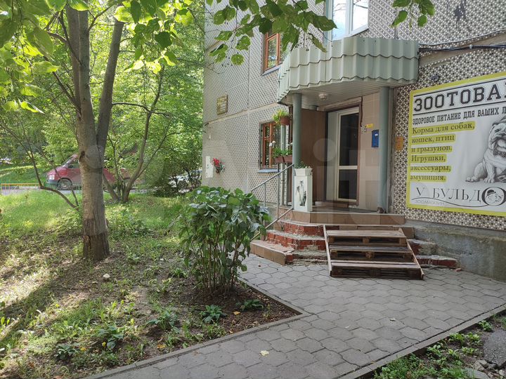 Свободного назначения, 46.5 м²