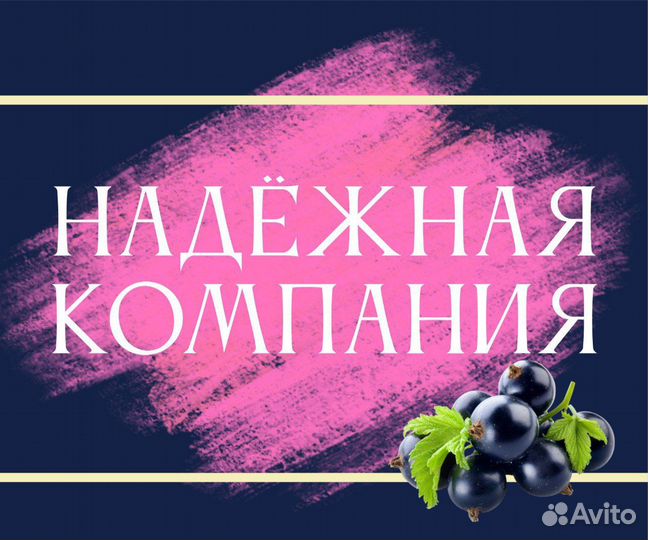 Упаковщик банковских карт
