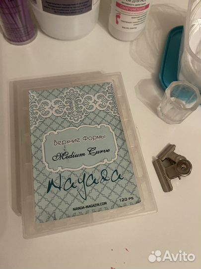 Товары для маникюра/верхние формы/дезинфектор