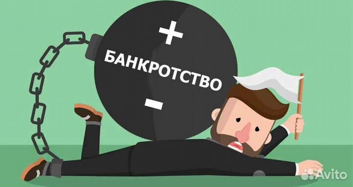 Готовый бизнес от 1 000 000 чистыми