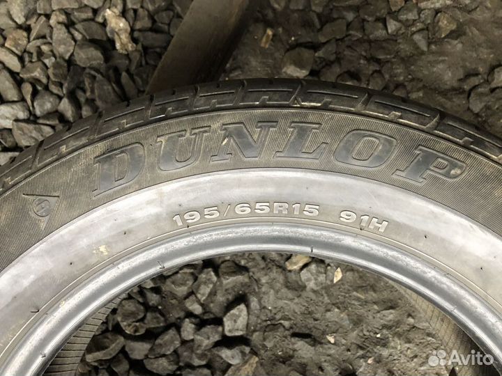 Dunlop SP Sport 230 195/65 R15