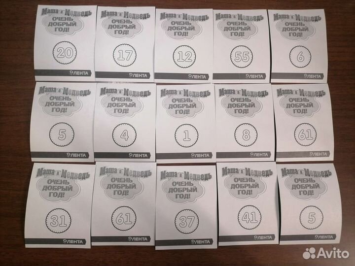 Маша и медведь наклейки коллекционные