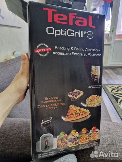 Форма для запекания для Tefal OptiGrill