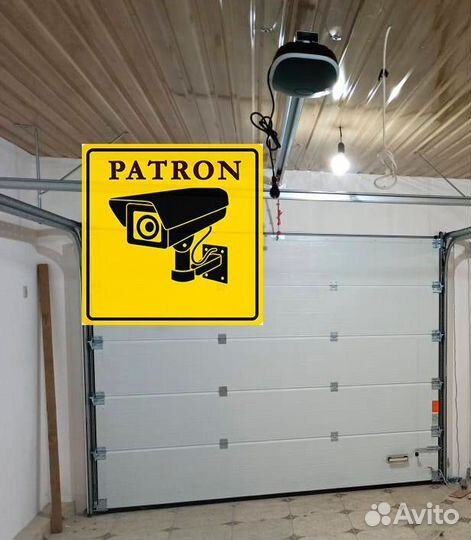 Секционные ворота