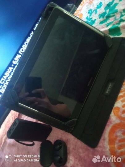 Планшет Самсунг торг