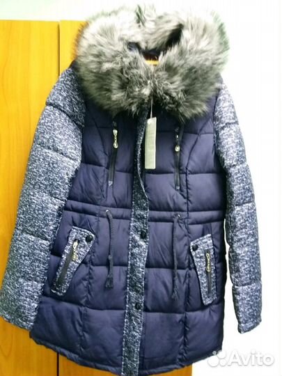 Куртка женская