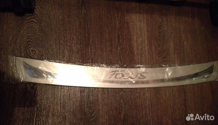 Накладка - зашита на бампер форд фокус