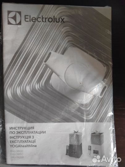 Увлажнитель воздуха electrolux