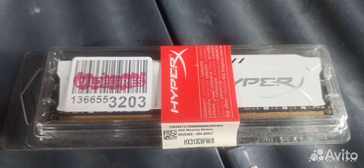 Оперативная память ddr3 8 gb hyperx
