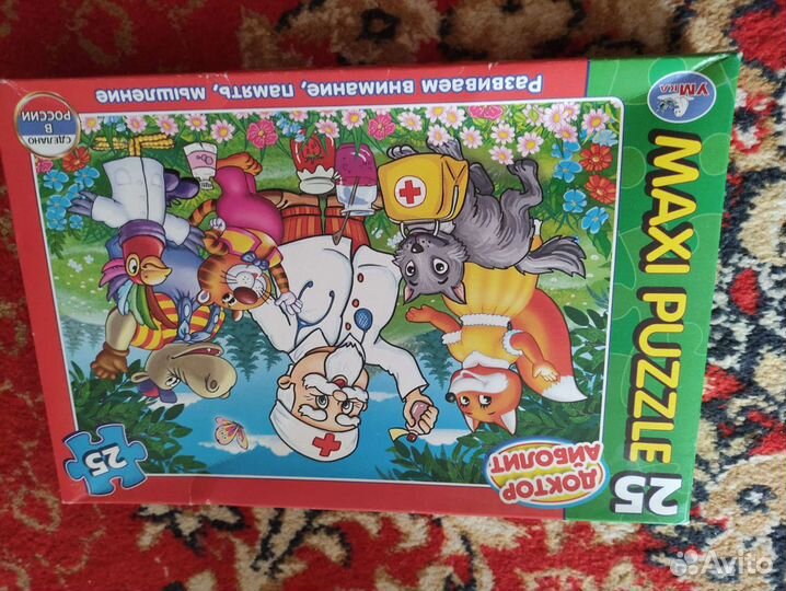 Книжки для малышей