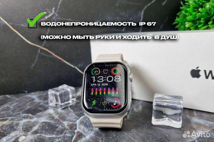 Apple Watch 9 Ultra 45mm/49mm (Новинка)