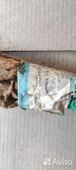 Полуось задняя от нивы 21210