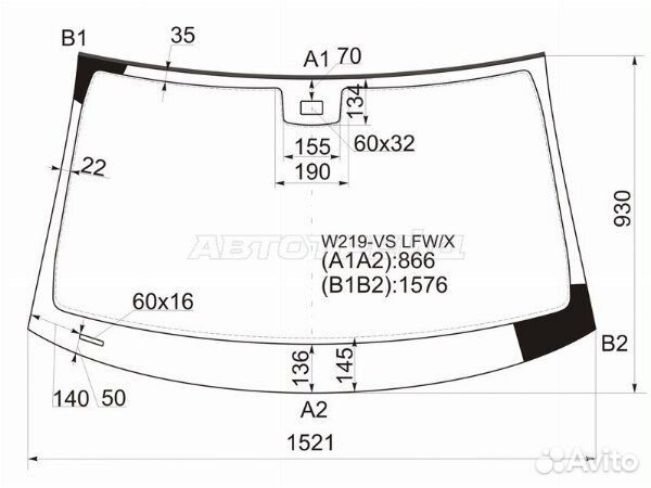 Стекло лобовое