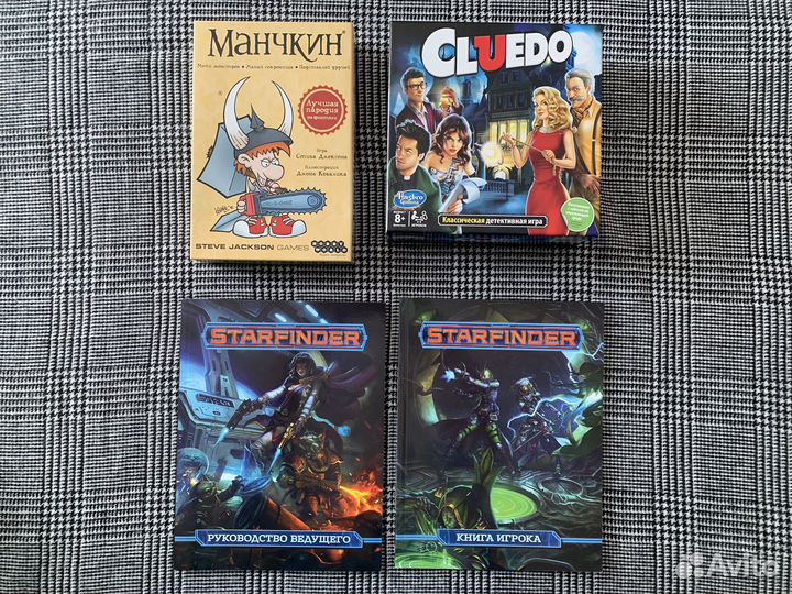 Настольные игры, карты