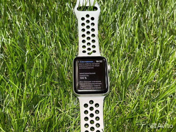Apple Watch 3 42mm Nike