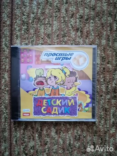 Компьютерная игра